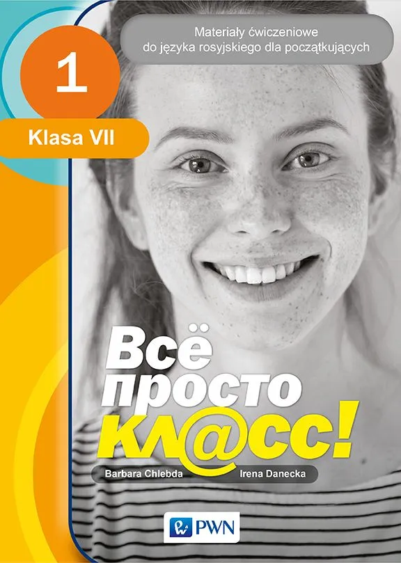 Всё просто кл@cc! podręcznik do nauki języka rosyjskiego