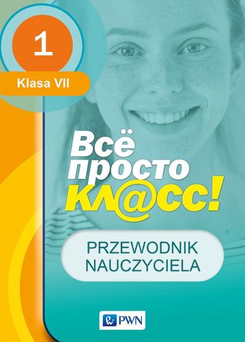 Всё просто кл@cc! podręcznik do nauki języka rosyjskiego
